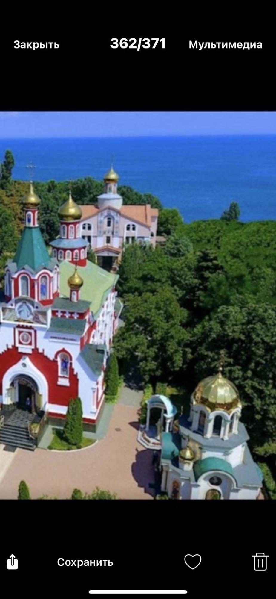 Одесса Калипсо У Моря На Пляже-Однокомнатные Апартаменты 24 Метра Esterno foto